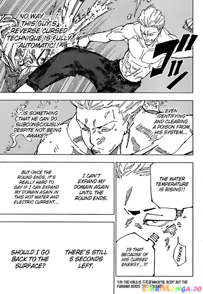 Jujutsu Kaisen Chapter 189 image 17_optimized